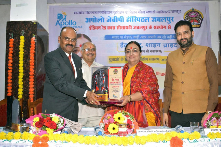 Award Image