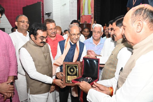 Gaurav Shikhar Samman 2026