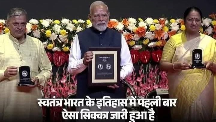 Artistic abstract background