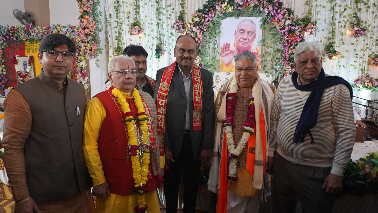 Design Conference Keynote