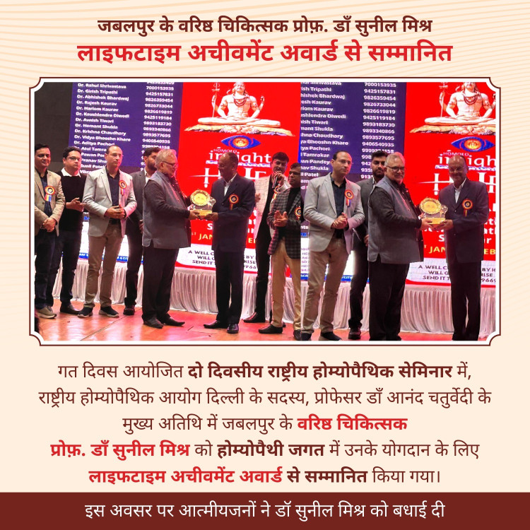 Design Conference Keynote